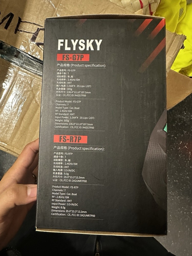 Flysky FS-G7P