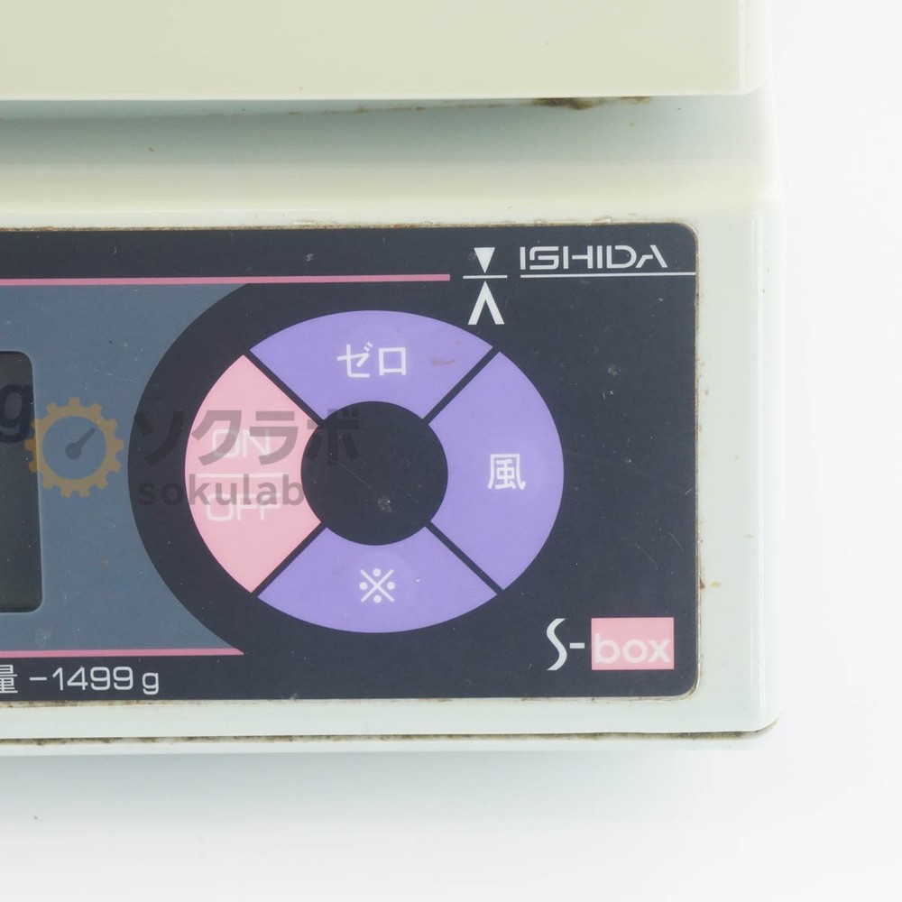 ISHIDA D025 S-box Scale 3kg 2015 Used Excellent+++ Condition