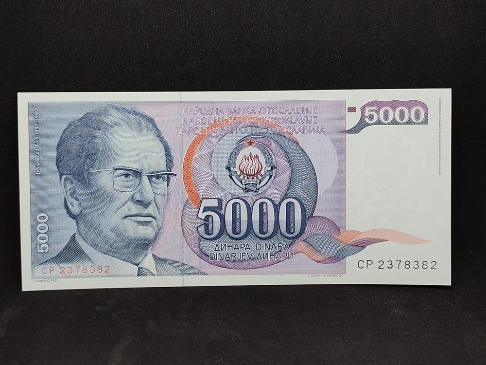 1985 Yugoslavia 5000 Dinara CP2378382