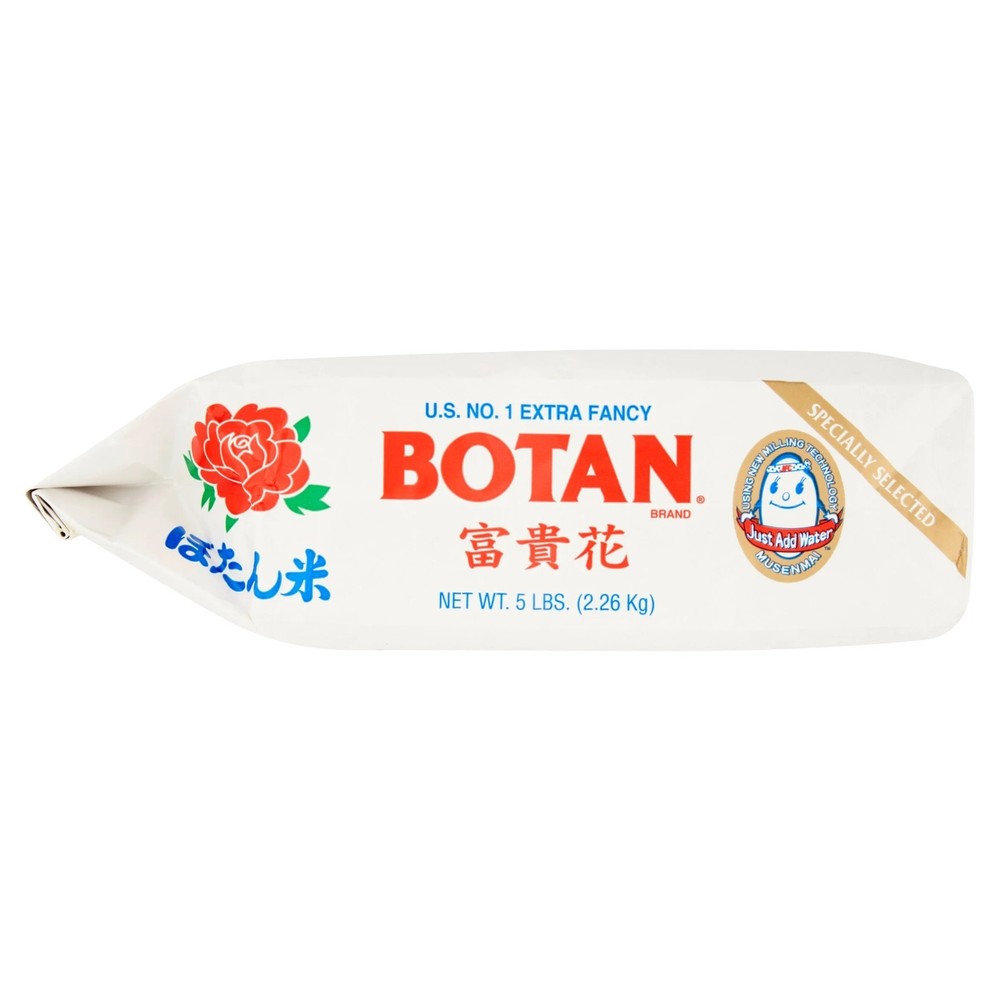 Botan Calrose Rice, 5 lb Bag.
