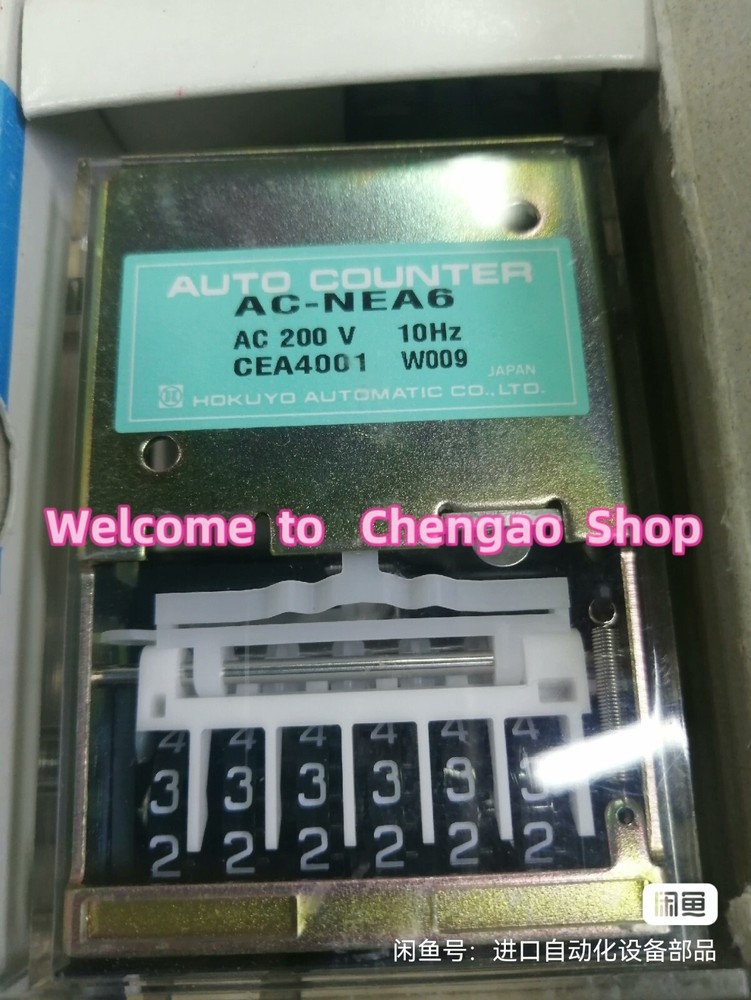 🔥 ✅  1 PC  NEW   AC-NEA6   Counter   DHL/ FedEx #B4953H  CL