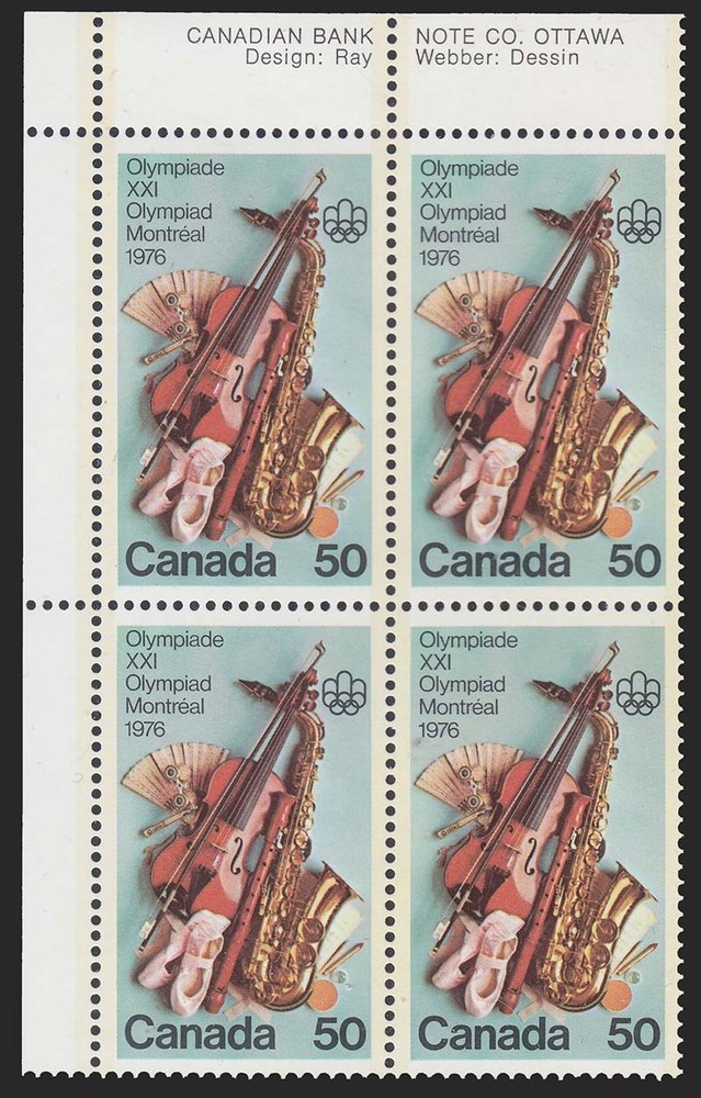 Canada Scott 686 Mint never hinged.