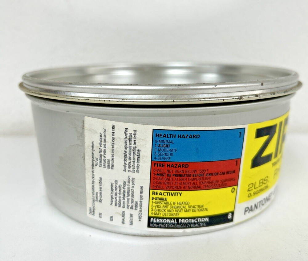 ZIPSET OFFSET PRINTING INK PANTONE 875 GOLD / 2LBS