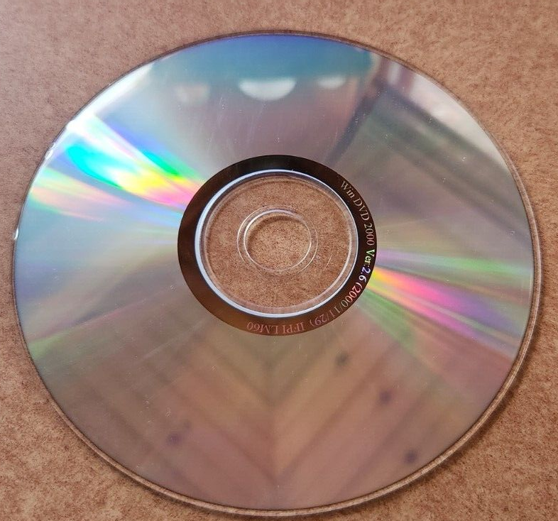 WinDVD 2000 Software MPEG-II DVD Player CD-ROM v. 2.6