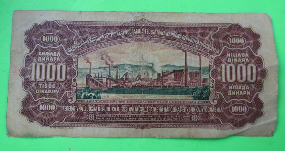 YUGOSLAVIA, 1000 DINARS, P#71, 1955