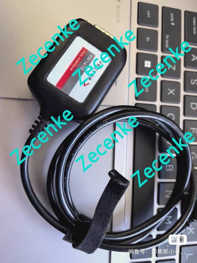 1PC Vector VN1610 2-Channel CAN Interface