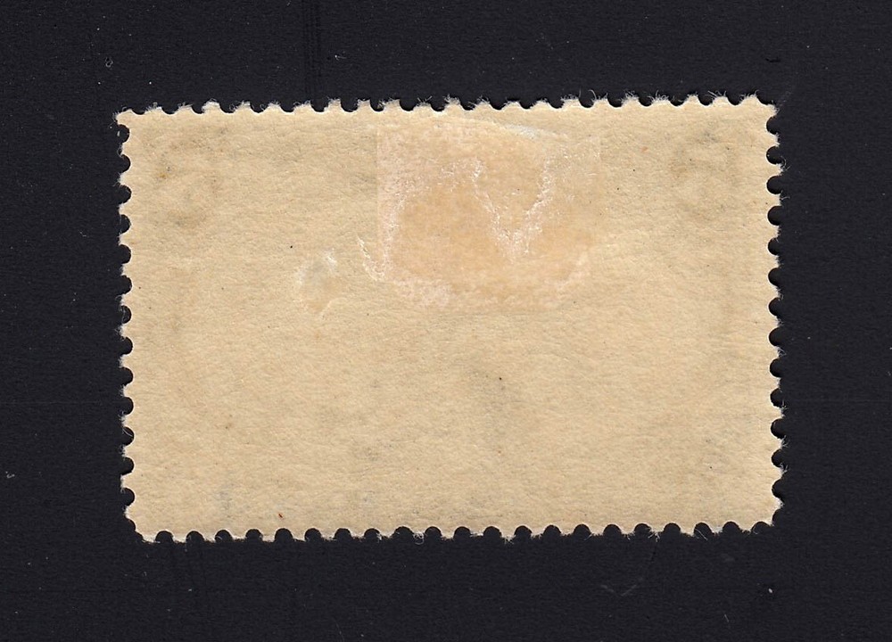 Scott #288 5c Trans- Mississippi Mint OG H