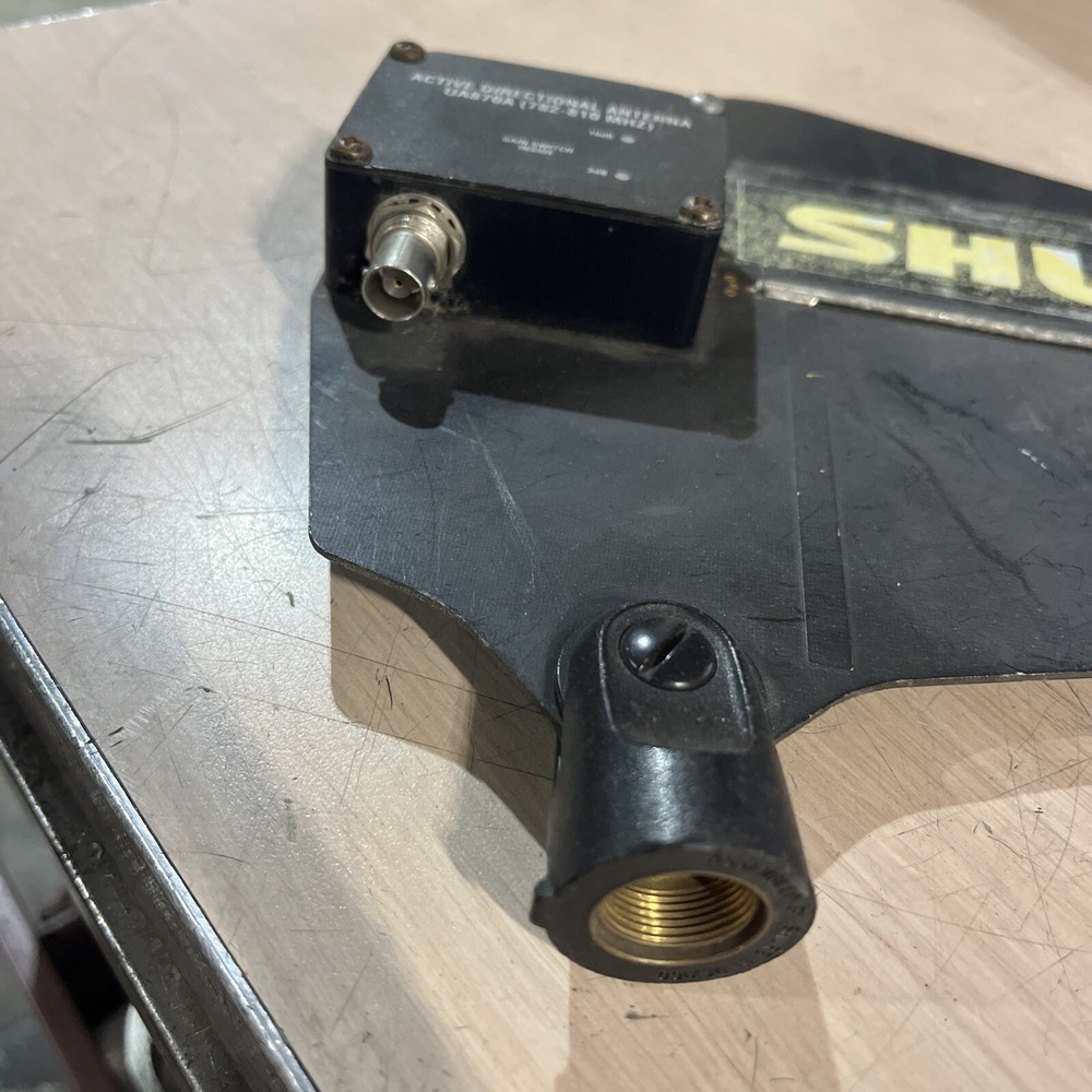 SHURE ACTIVE DIRECTIONAL ANTENNA UA870A