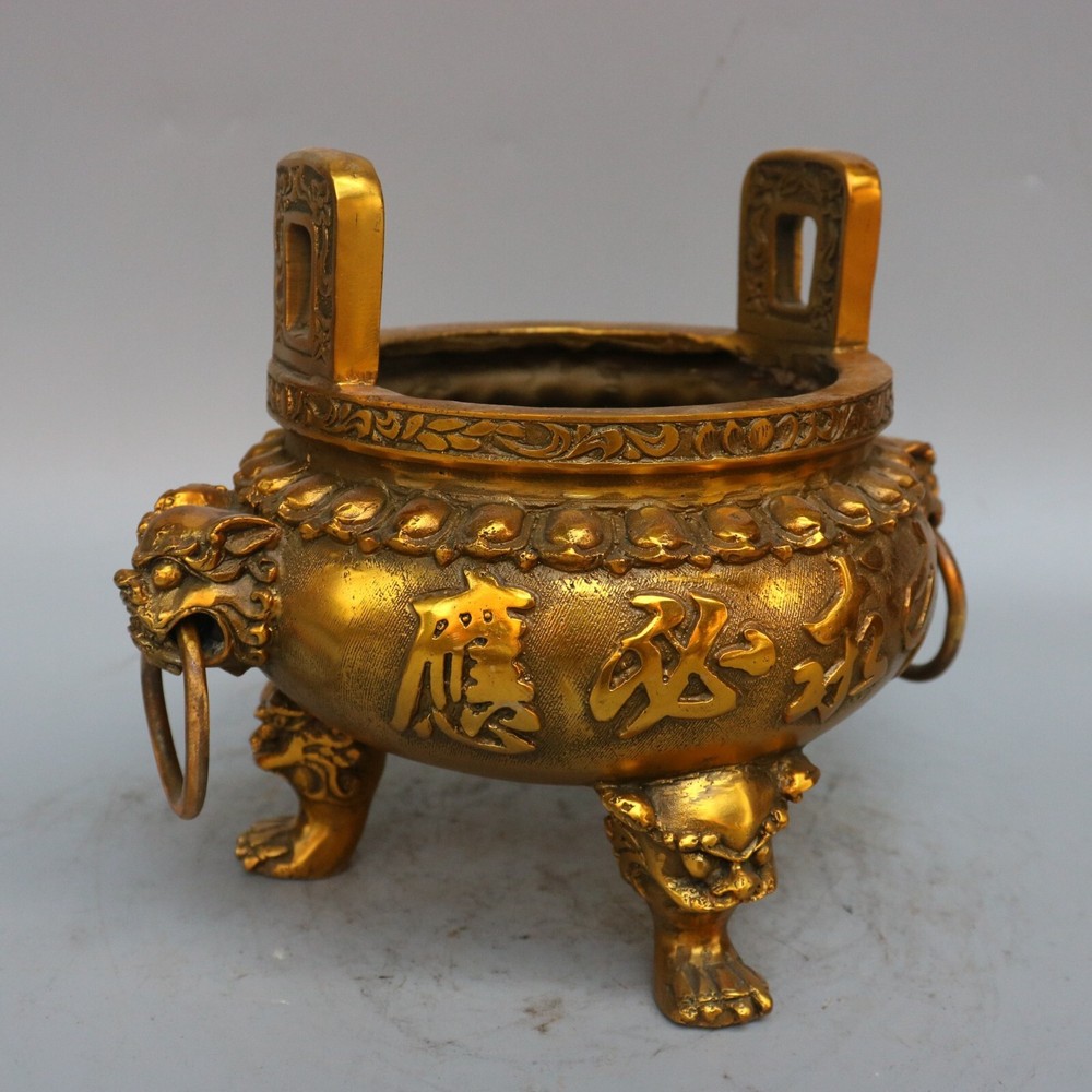 An Incense Burner That Responds To Every Request