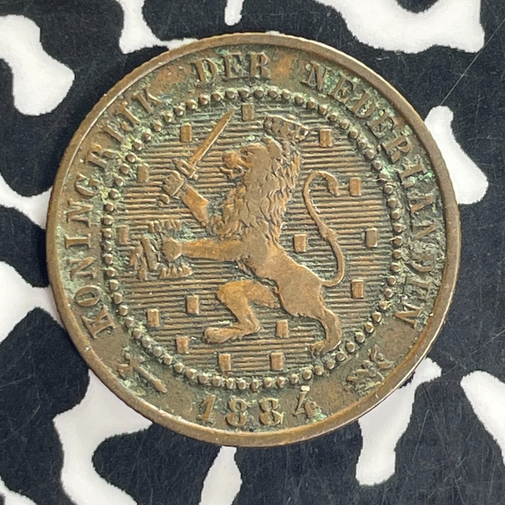 1884 Netherlands 1 Cent Lot#C4949