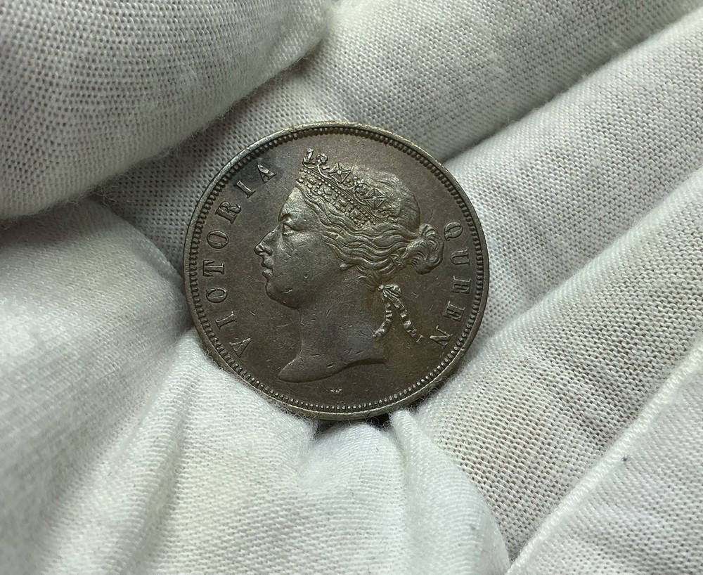 1875-W Straits Settlements 1 Cent Nice Xf U111