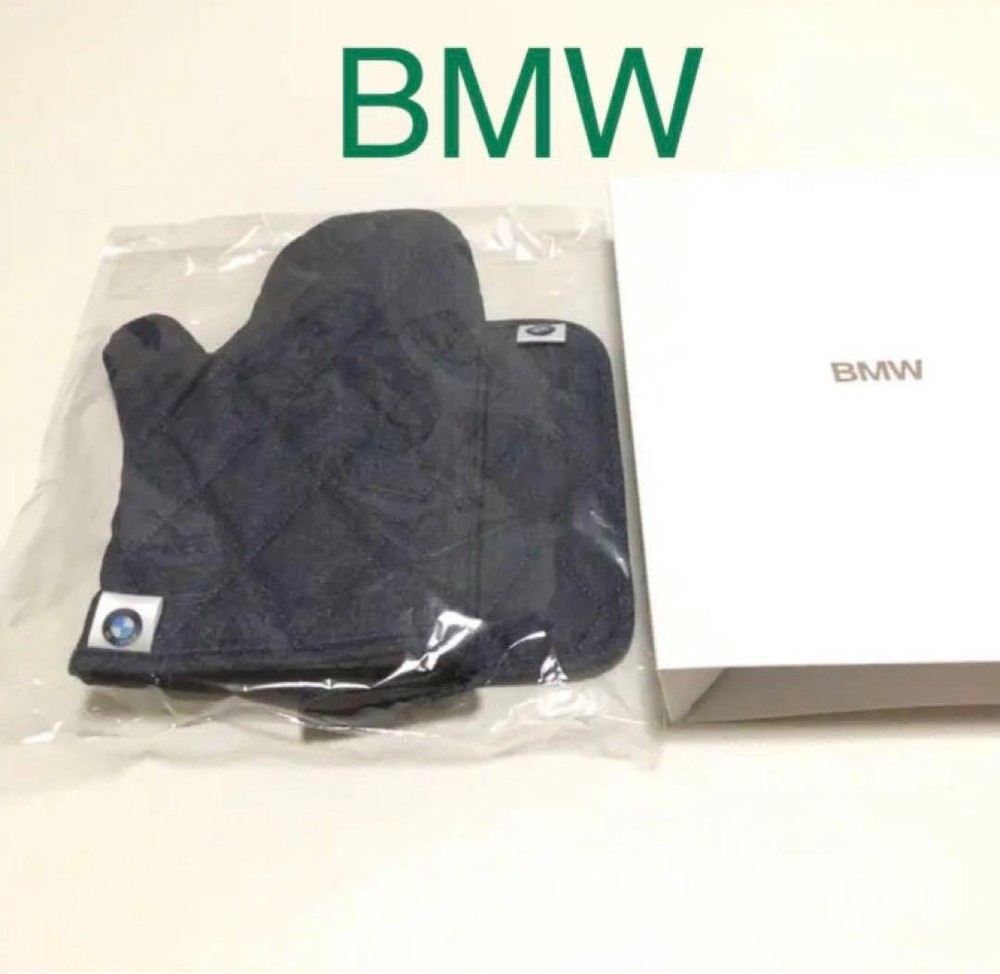 Bmw Original Mittens Pot Mat Novelty