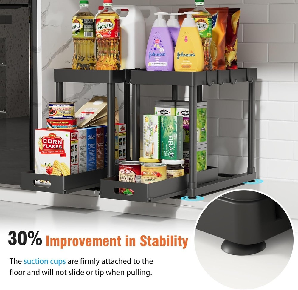 Space-Optimizing 2-Pack Under Sink Organizers with Smooth Dual-Pull Design