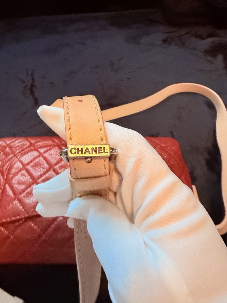 CHANEL 2.55 Reissue