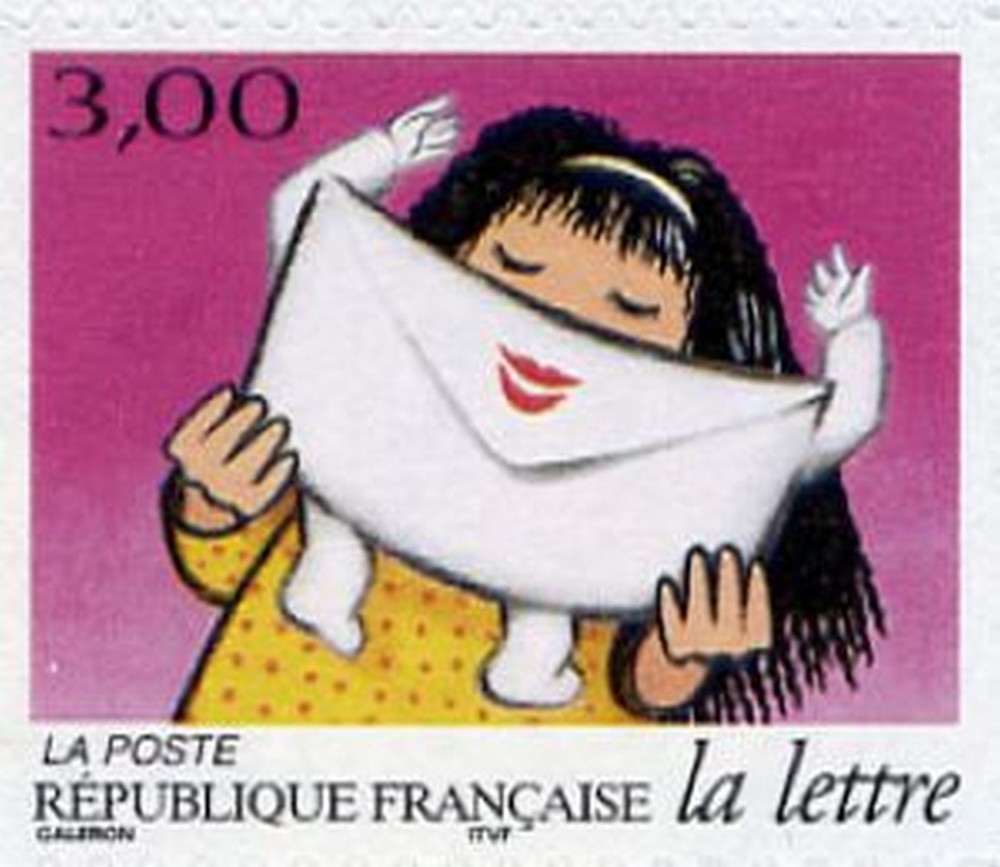 France Yvert Num 3070 1997