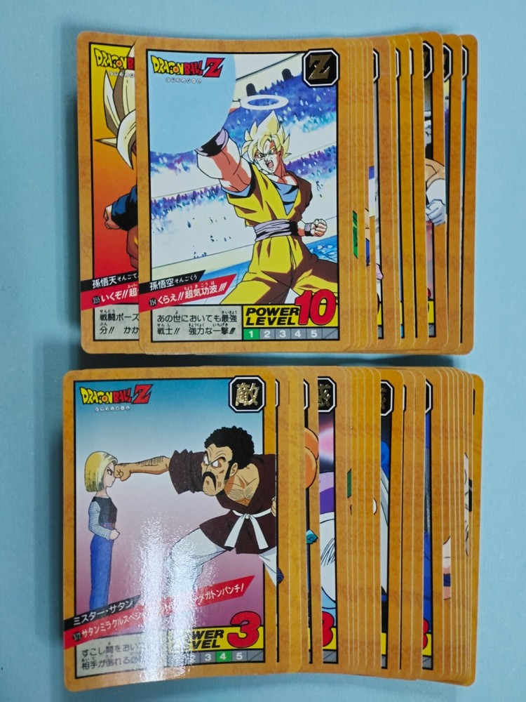 Dragonball Dragon ball Z Power Level Battle 9 Regular Card Set