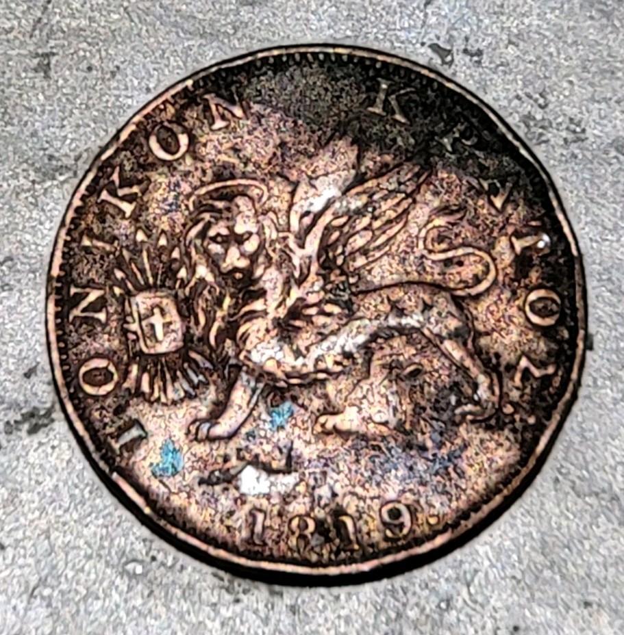 Greece Ionian Islands 1819 2 Lepta