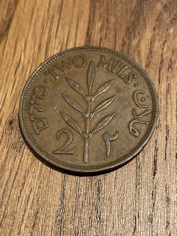 1941 PALESTINE TWO MILS BRONZE COIN