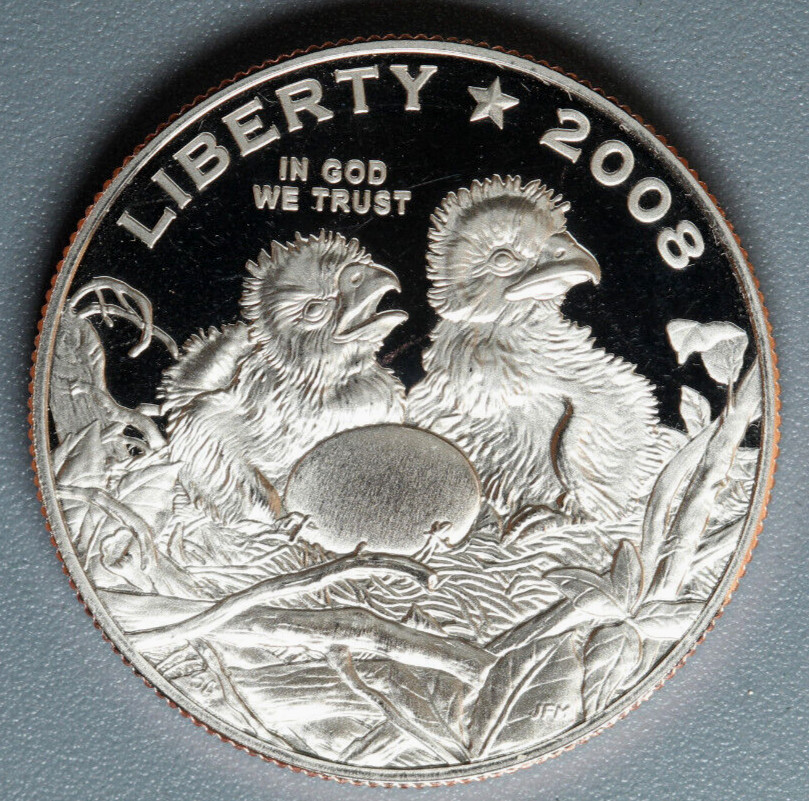 2008 S Bald Eagle Commemorative Half Dollar 50¢ - Proof