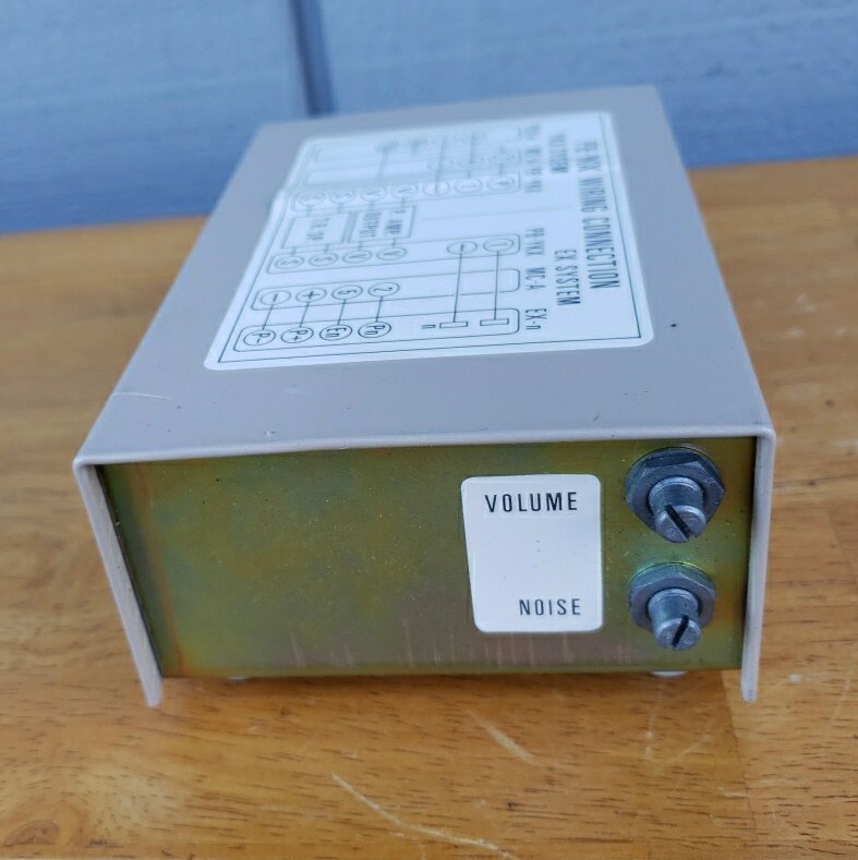 Vintage AIPHONE INTERCOM TALKBACK PAGING ADAPTOR PB-YKX