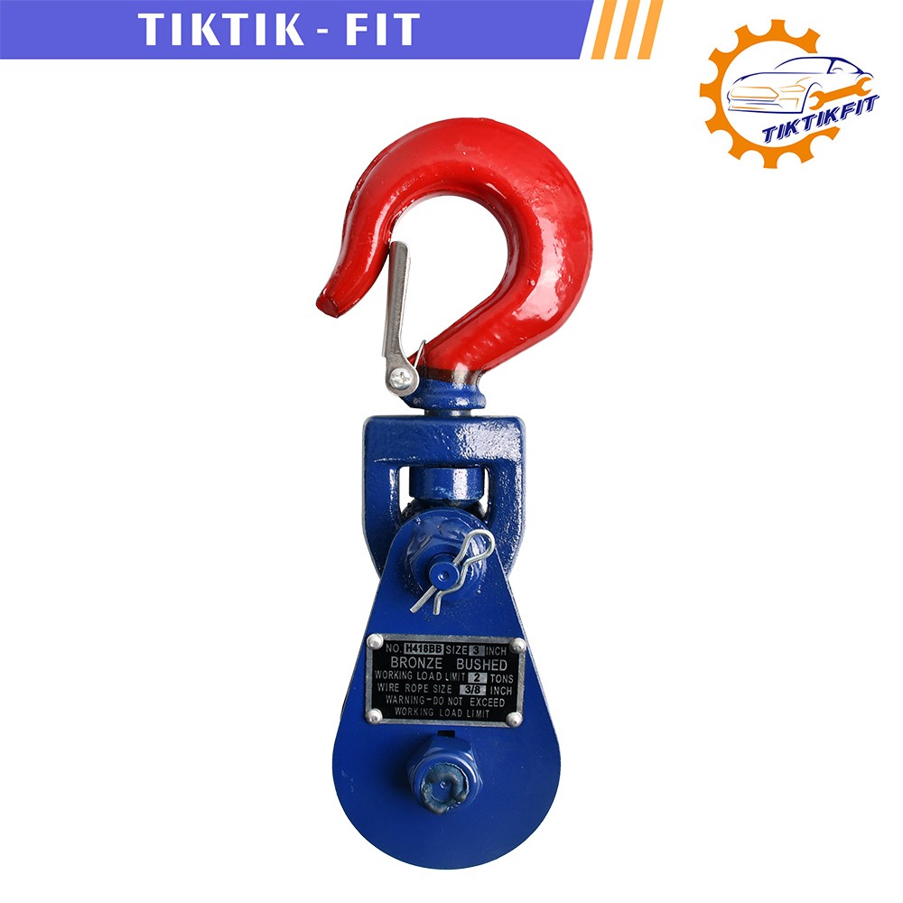 2 Ton Snatch Block with Swivel Hook & Safety Latch 3" Sheave, 3/8" Wire Rope