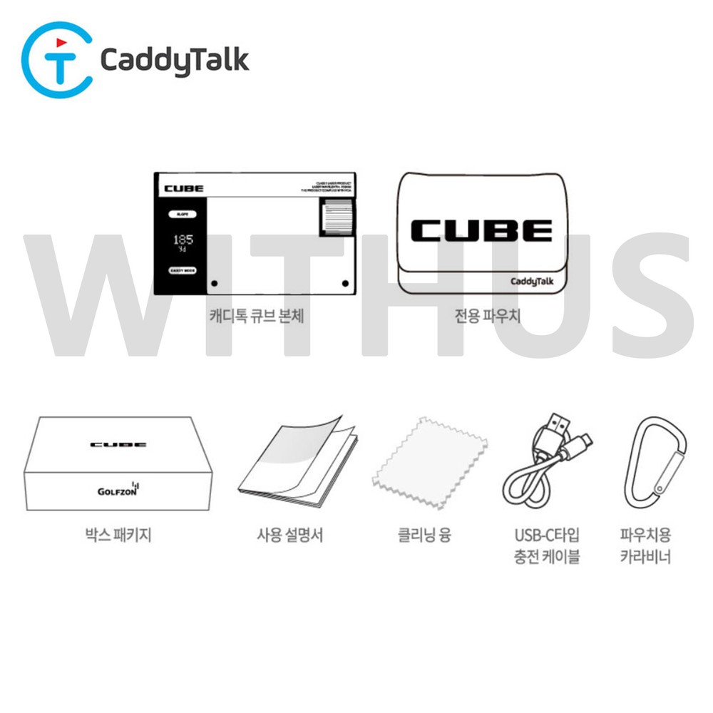 CaddyTalk CUBE Laser Golf Rangefinder Golf Distance Meter 4 Colors - Tracking