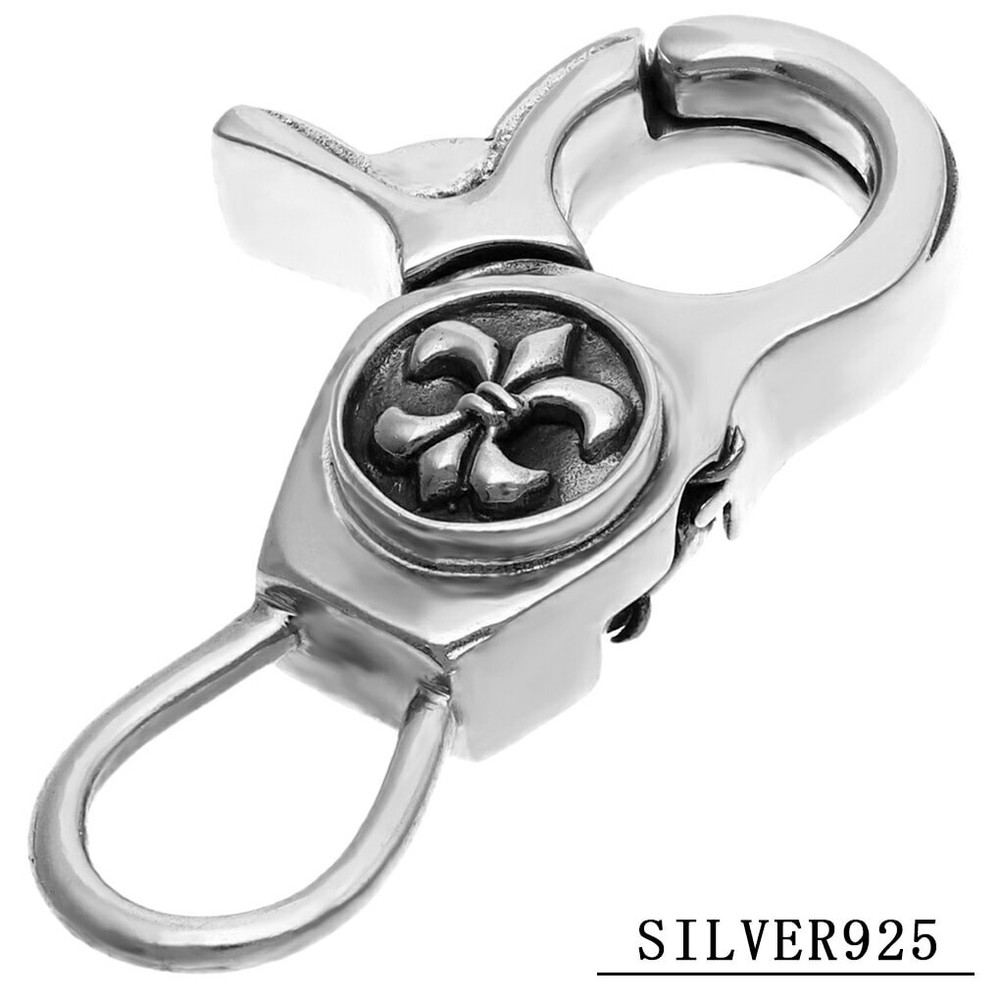 Sterling Silver Lily Snap Hook Keyring (925)