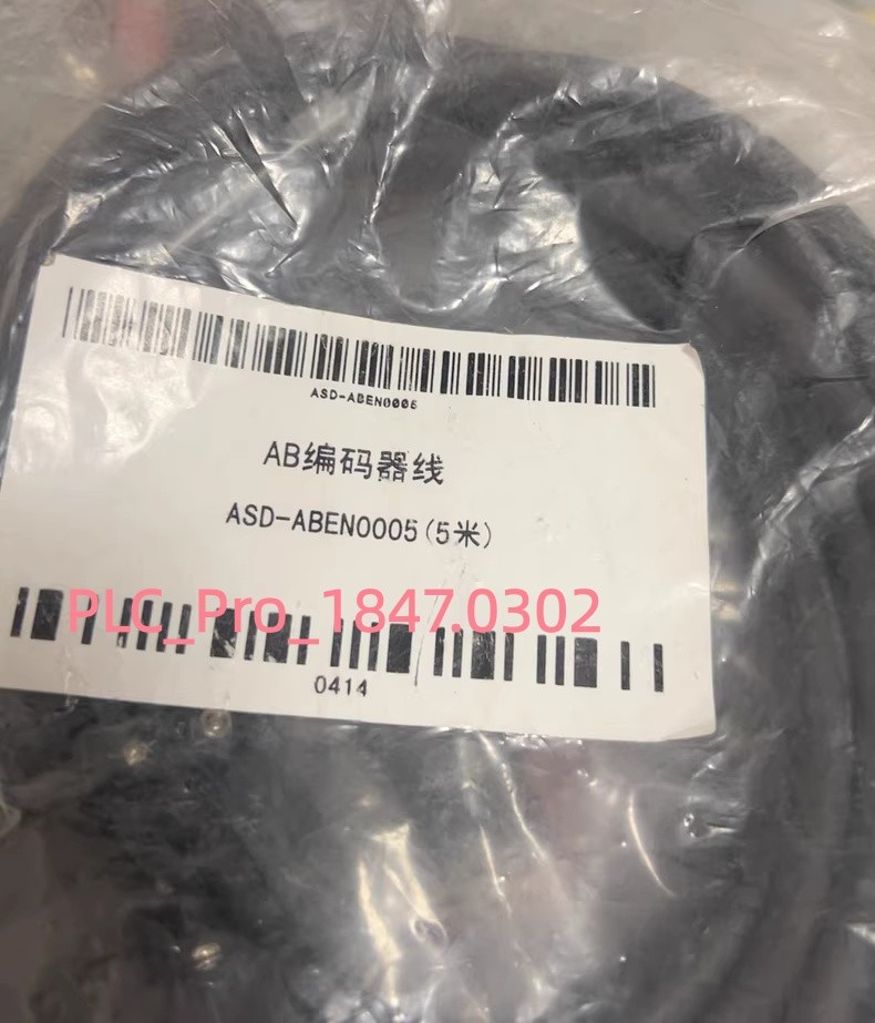 ASD-ABEN0005 1PCS Brand New For Delta ASD-ABEN0005 Power Encoder Line