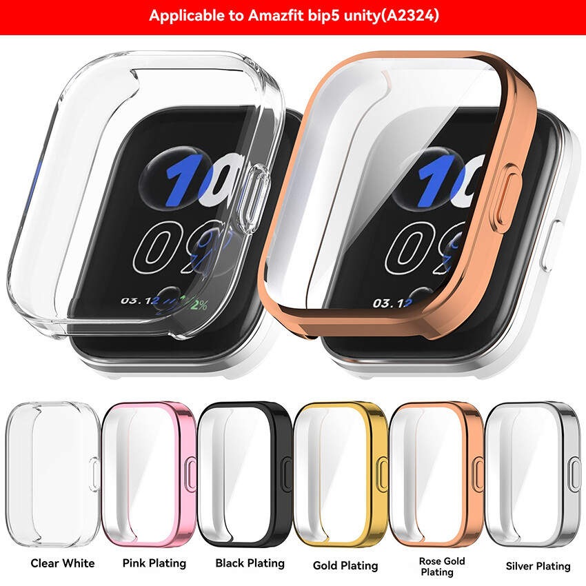 All- Cover TPU Soft Rubber Protective Case For AMAZFIT Bip5 Unity (A2324)