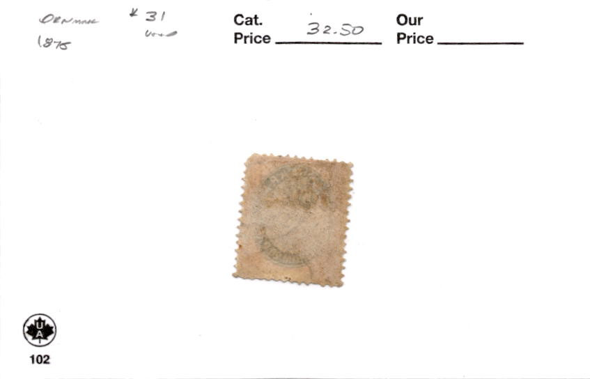 Denmark, Postage Stamp, #31 Used, 1875 (AC)