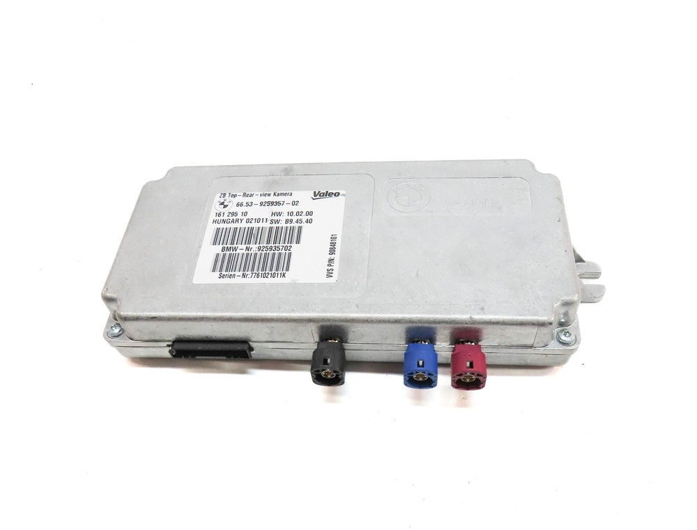 2012 BMW X5 (E70) DRIVER ASSIST REARVIEW REAR VIEW CAMERA CONTROL MODULE