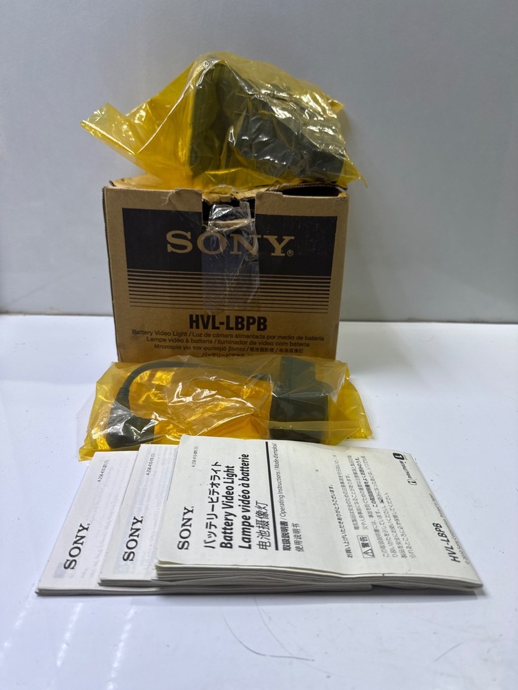 SONY HVL-LBPB LED BATTERY VIDEO LIGHT