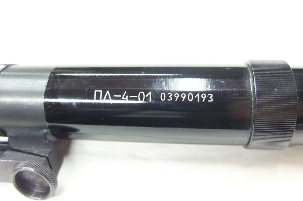 BELLOMO HUNTING RIFLES OPTICS