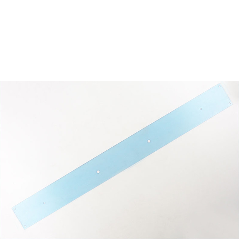 Drive Bolt Guard Windrush II Kyosho WR-103 # 705872