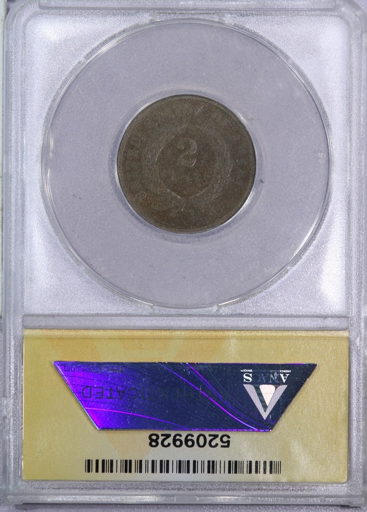 1868 Two Cent Piece 2c ANACS VG8