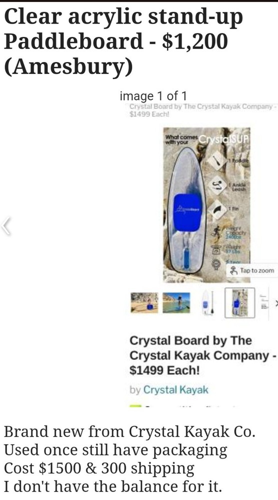 Clear acrylic stand up paddleboard