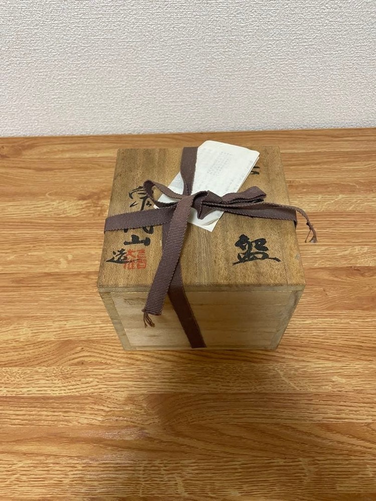 Tea Utensils Good condition Hagi Izumiryuyama deep same box