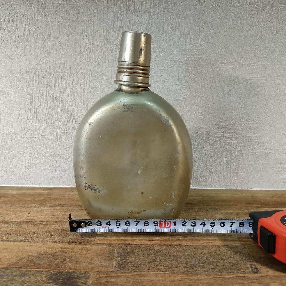 Showa Retro Water Bottle