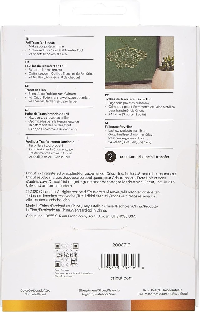 2008716 Foil Transfer Sheets Sampler, Metallic 24 ct, 24 Pack