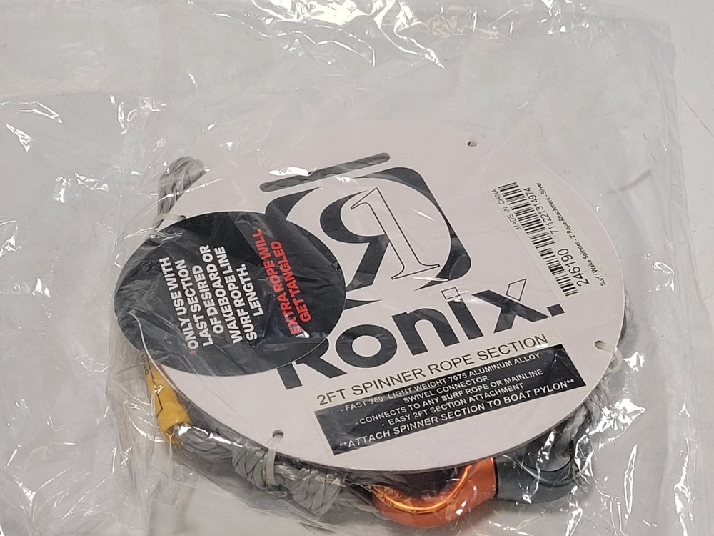 Ronix 2ft Spinner Rope Section Surf/Wake Spinner Attachment Silver