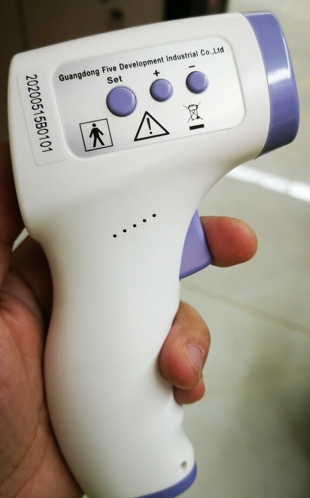 Digital LCD Infrared Thermometer Non-contact Forehead Temperature, 80-pack