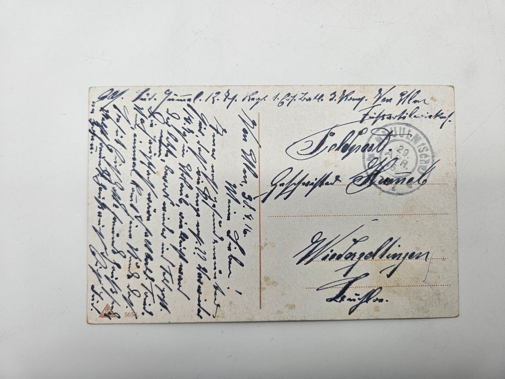 HA1978: Postcard, Sunrise Red