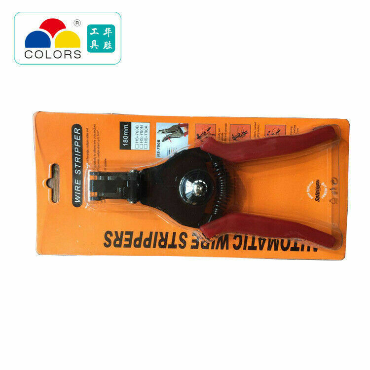 HS-700A Self-Adjusting Wire Stripper Automatic Wire Strippers 0.25-2.5mm2