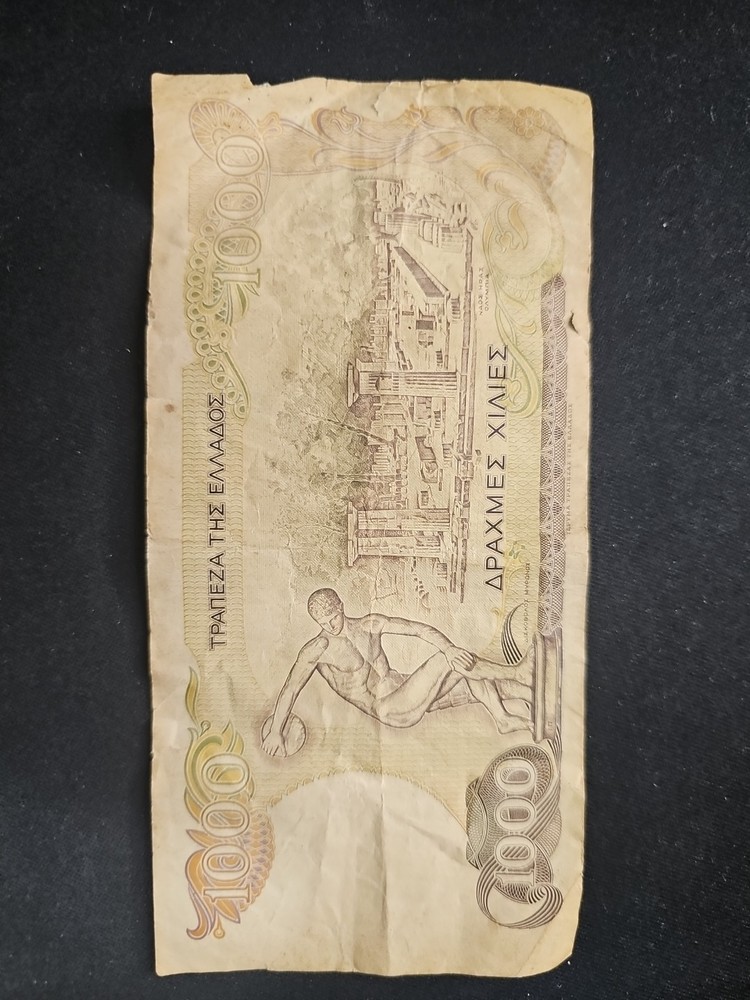 Greece 1,000 drachma 1987