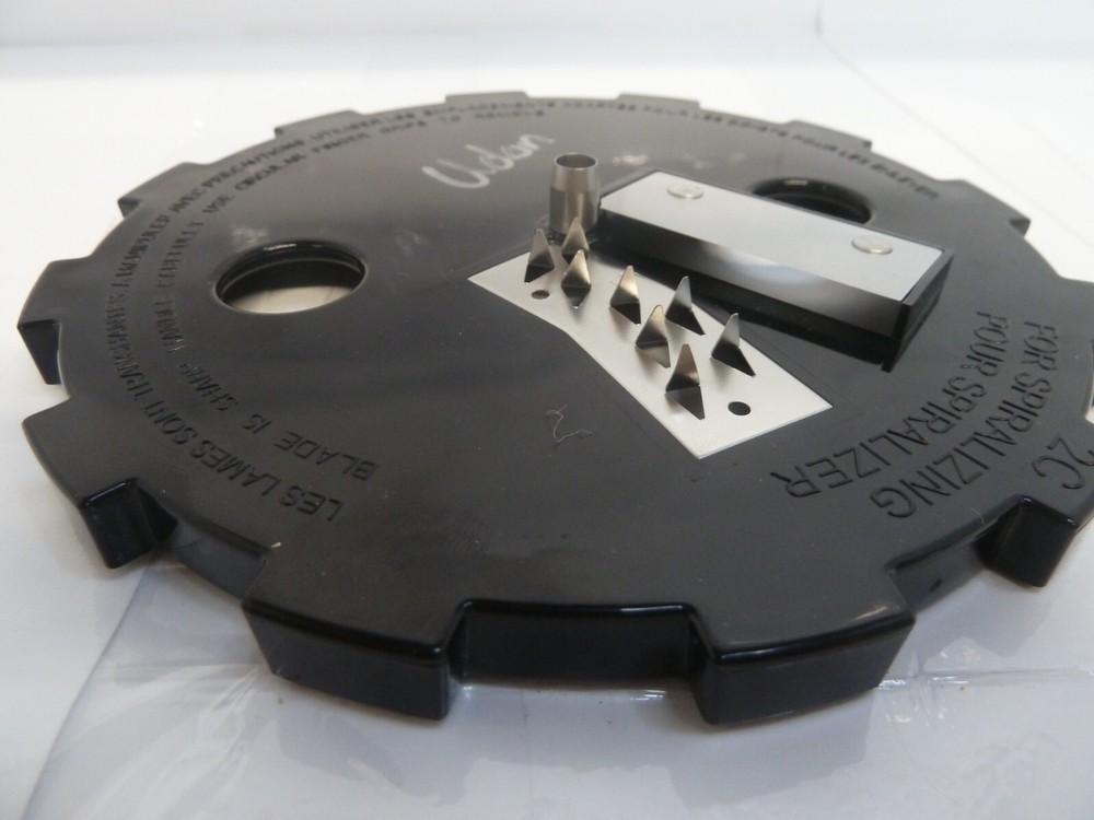 Magic Veggie Bullet VB-102 Inner Spiralizer Blade Disc 2C Replacement Part Disk
