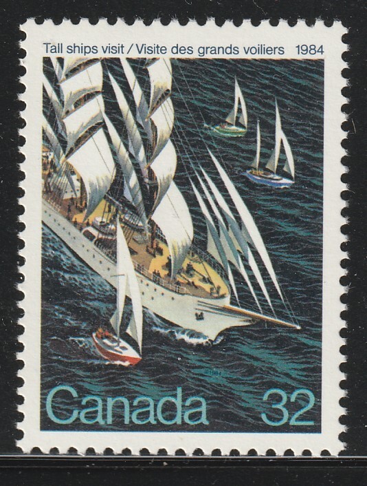 Canada #1012, Tall Ships, MNH 1984