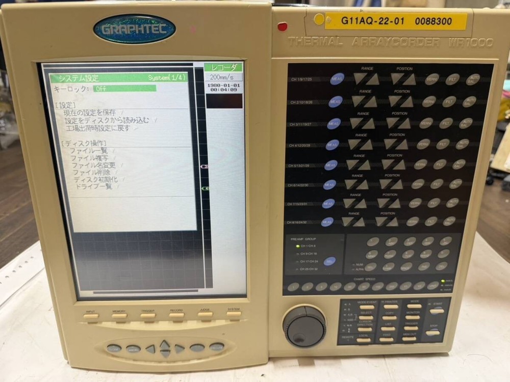 GRAPHTEC WR1000 Thermal Array Recorder Data Logger Unit