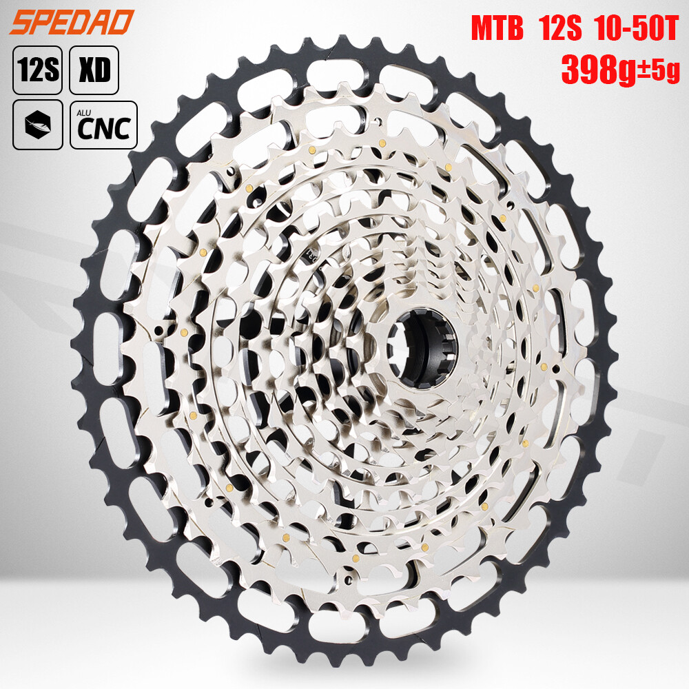 12速 10-50T 超轻量级 山地自行车飞轮 数控加工 适用于SRAM XD系统
