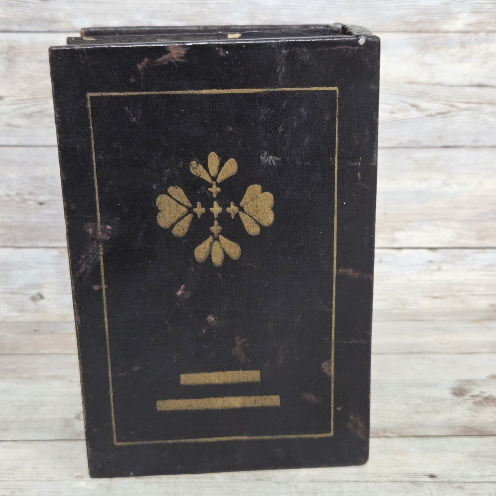 Faux Books Decorative Leather Storage Box