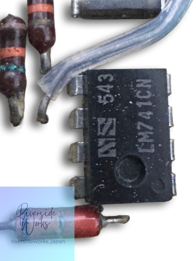 1975 MXR Phase 90 Script Logo Full Original